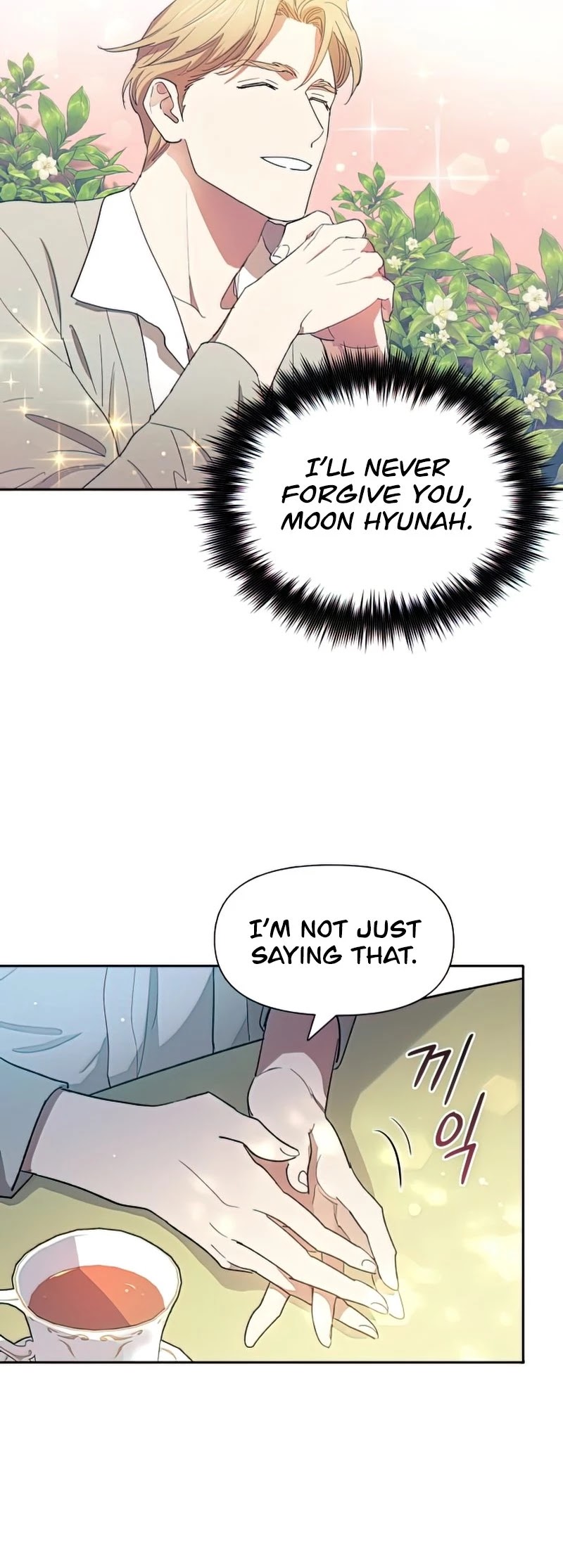 The S-Classes That I Raised Chapter 46 page 26 - Chapter 46