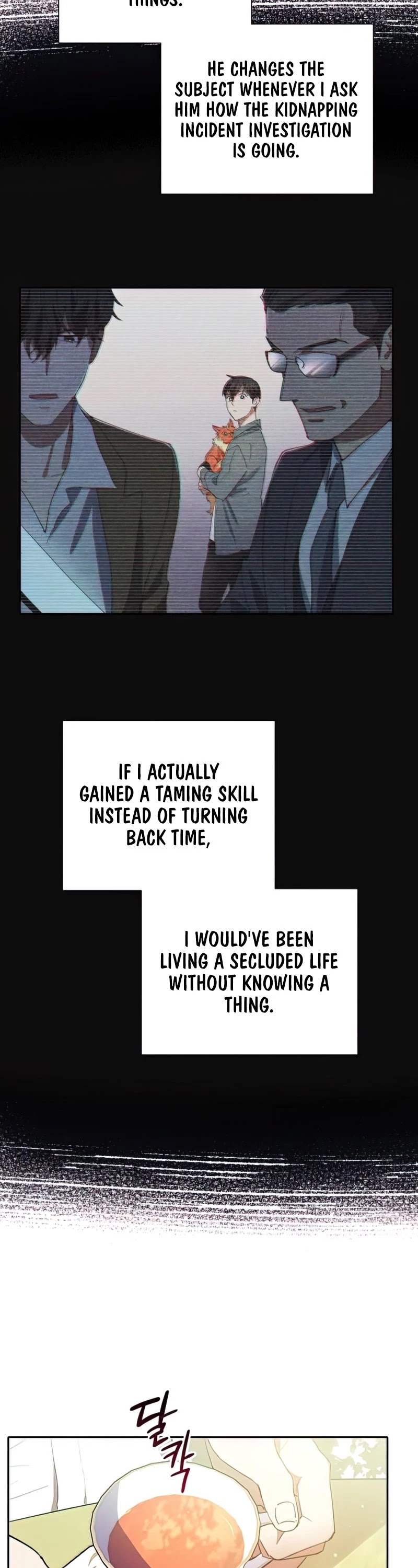 The S-Classes That I Raised Chapter 46 page 33 - Chapter 46