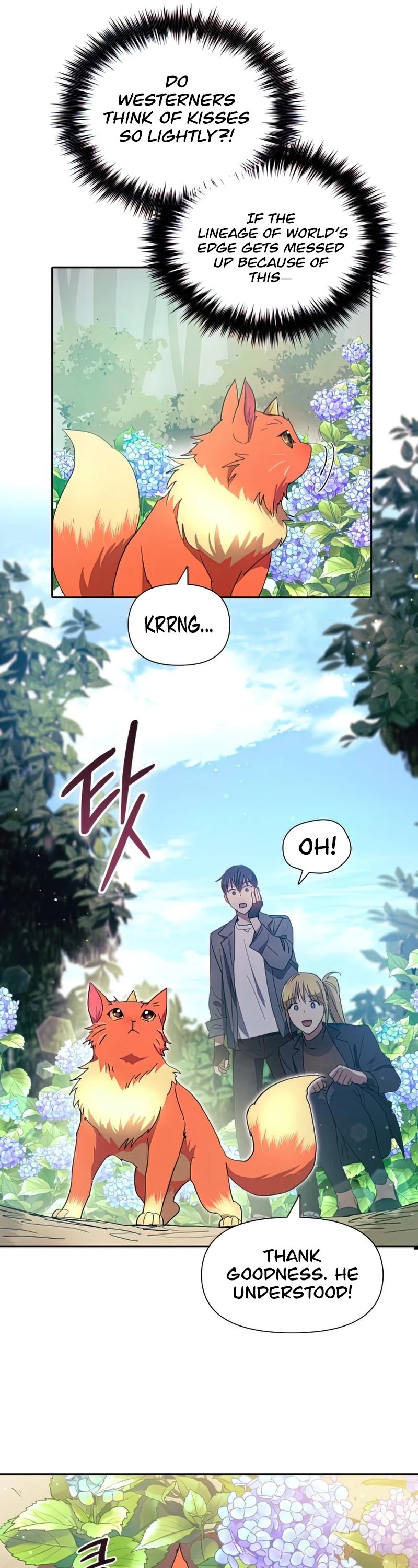 The S-Classes That I Raised Chapter 46 page 7 - Chapter 46