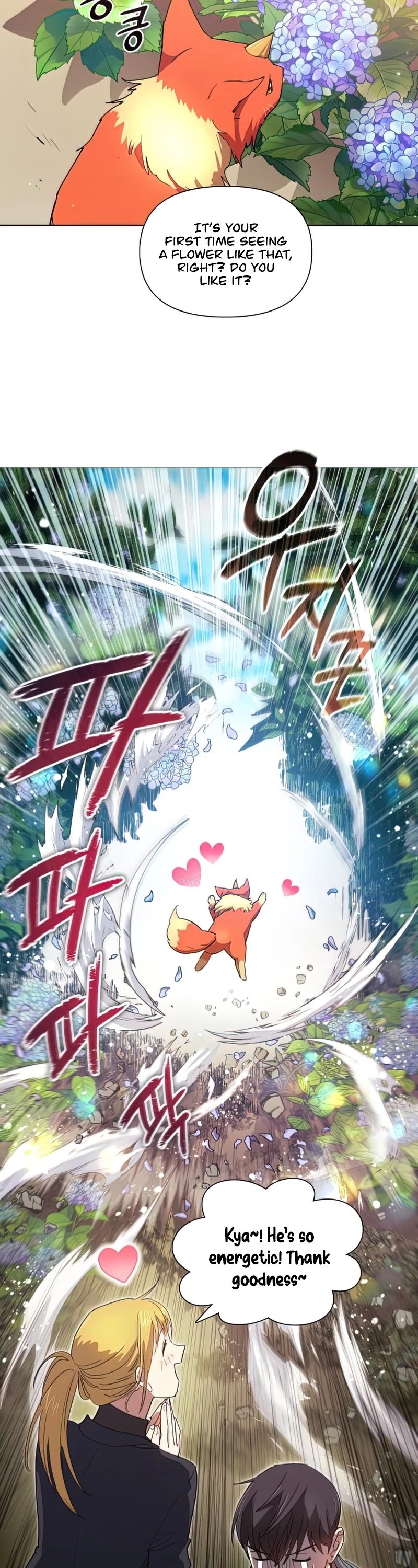 The S-Classes That I Raised Chapter 46 page 8 - Chapter 46