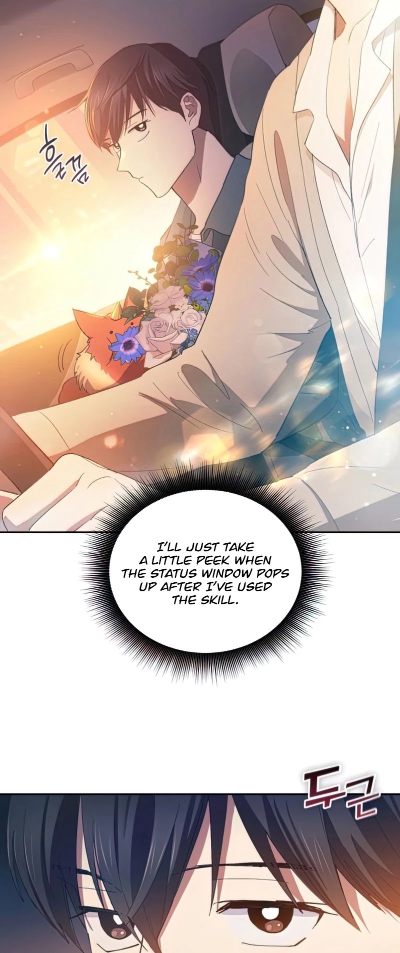 The S-Classes That I Raised Chapter 47 page 14 - Chapter 47
