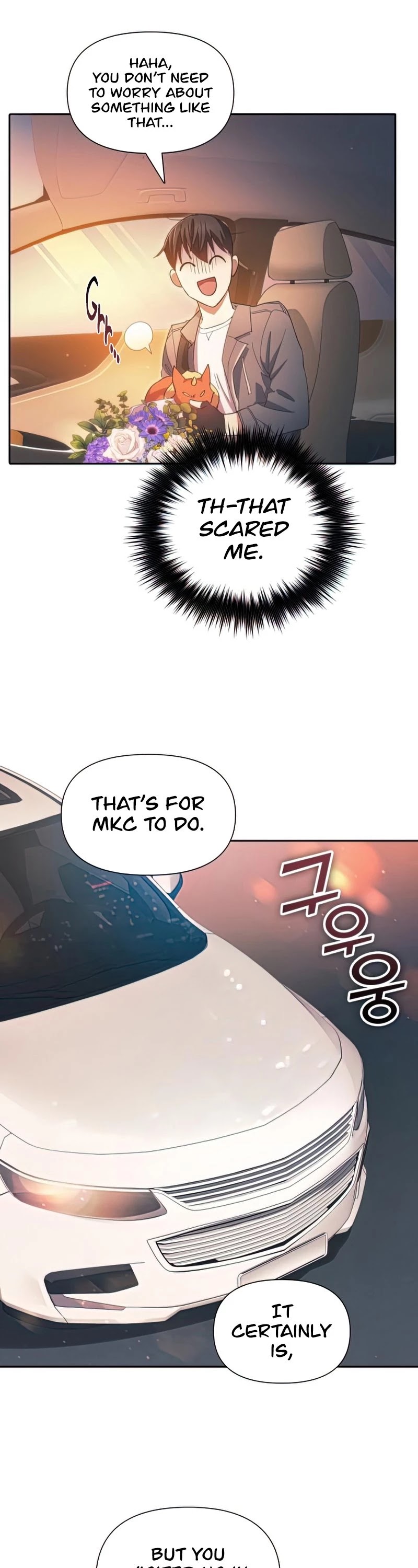 The S-Classes That I Raised Chapter 47 page 7 - Chapter 47
