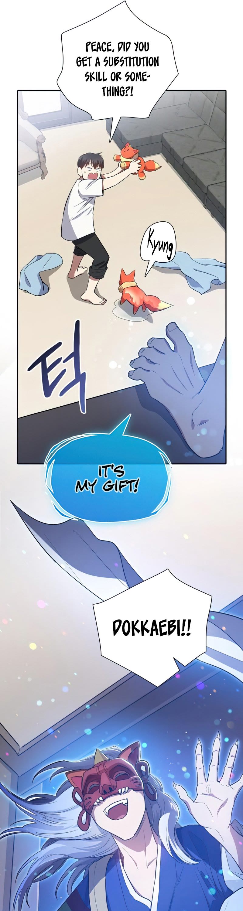 The S-Classes That I Raised Chapter 48 page 15 - Chapter 48