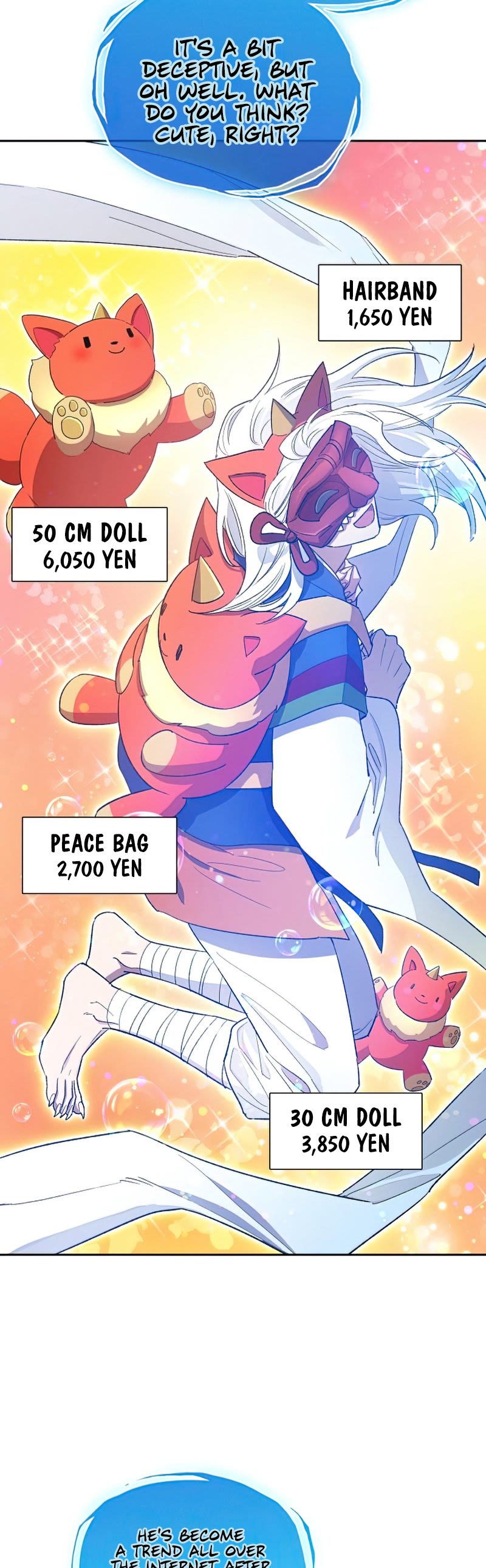 The S-Classes That I Raised Chapter 48 page 17 - Chapter 48