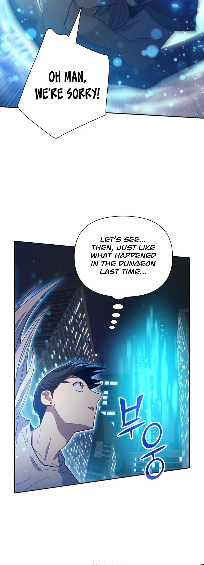 The S-Classes That I Raised Chapter 48 page 34 - Chapter 48