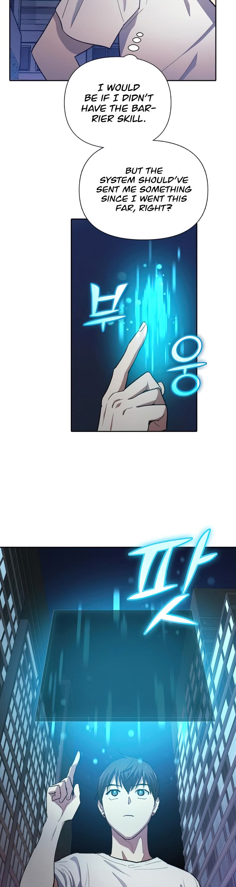 The S-Classes That I Raised Chapter 48 page 41 - Chapter 48