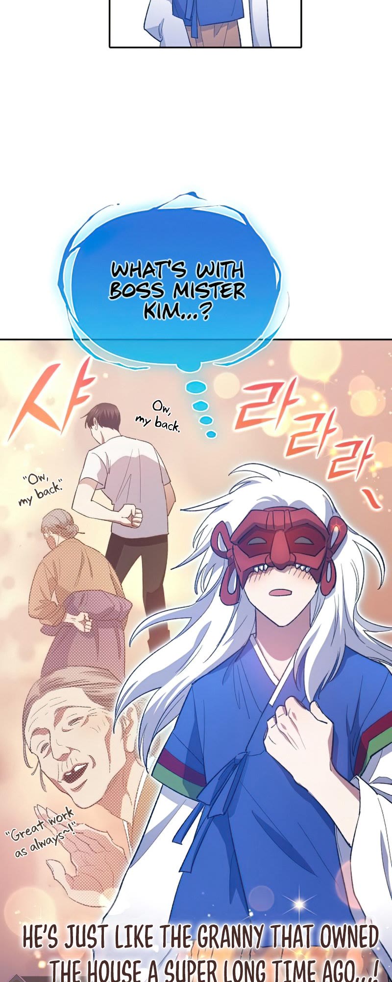 The S-Classes That I Raised Chapter 48 page 47 - Chapter 48