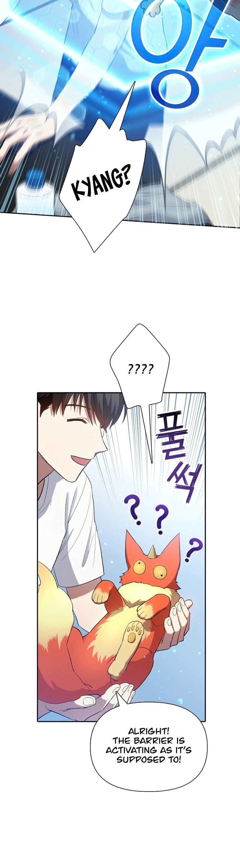 The S-Classes That I Raised Chapter 48 page 5 - Chapter 48