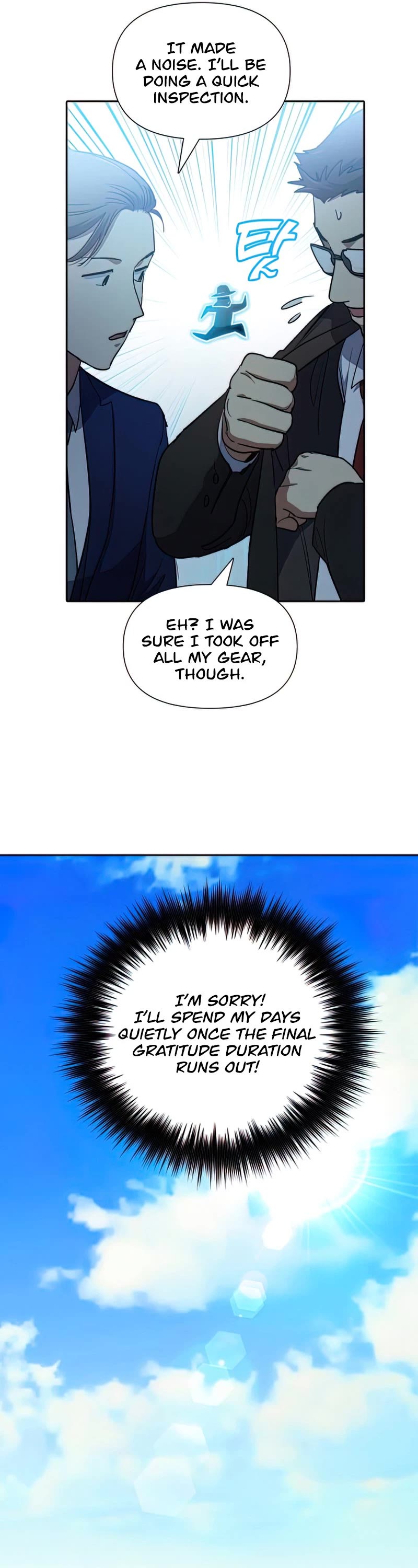 The S-Classes That I Raised Chapter 49 page 12 - Chapter 49