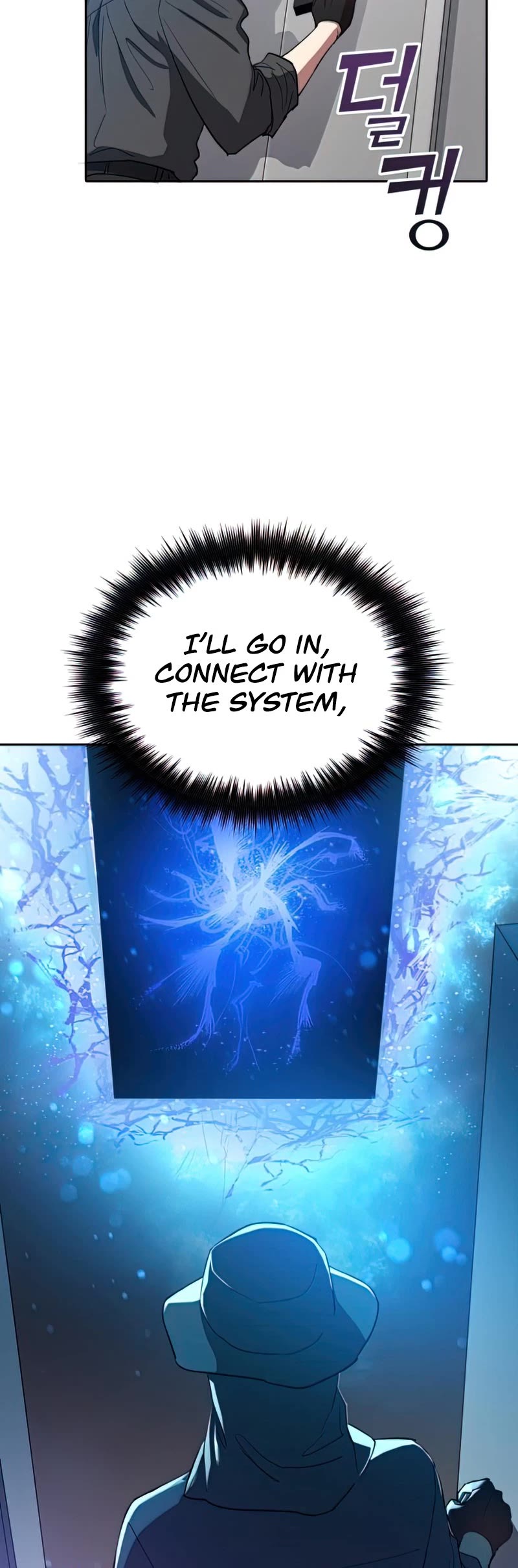 The S-Classes That I Raised Chapter 49 page 15 - Chapter 49