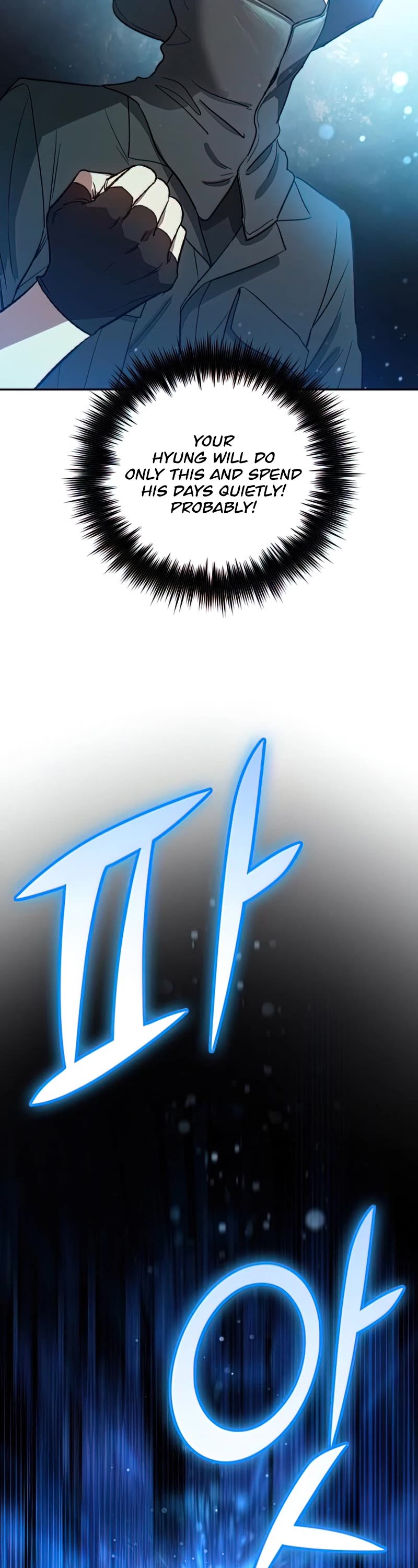 The S-Classes That I Raised Chapter 49 page 18 - Chapter 49