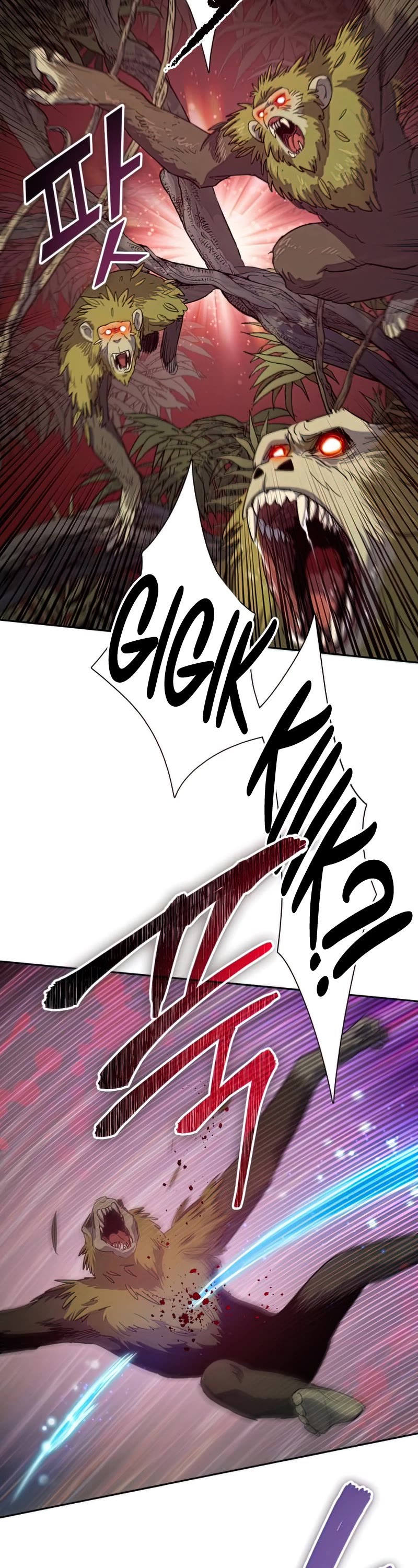 The S-Classes That I Raised Chapter 49 page 23 - Chapter 49