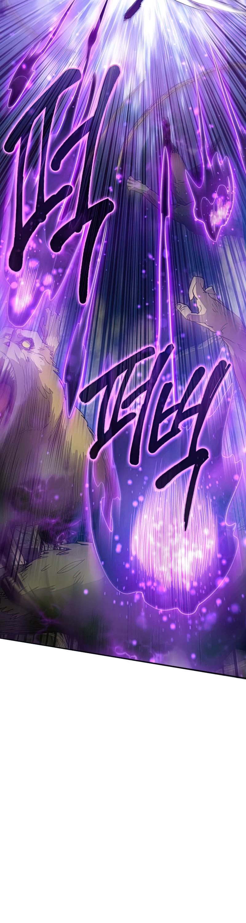 The S-Classes That I Raised Chapter 49 page 29 - Chapter 49