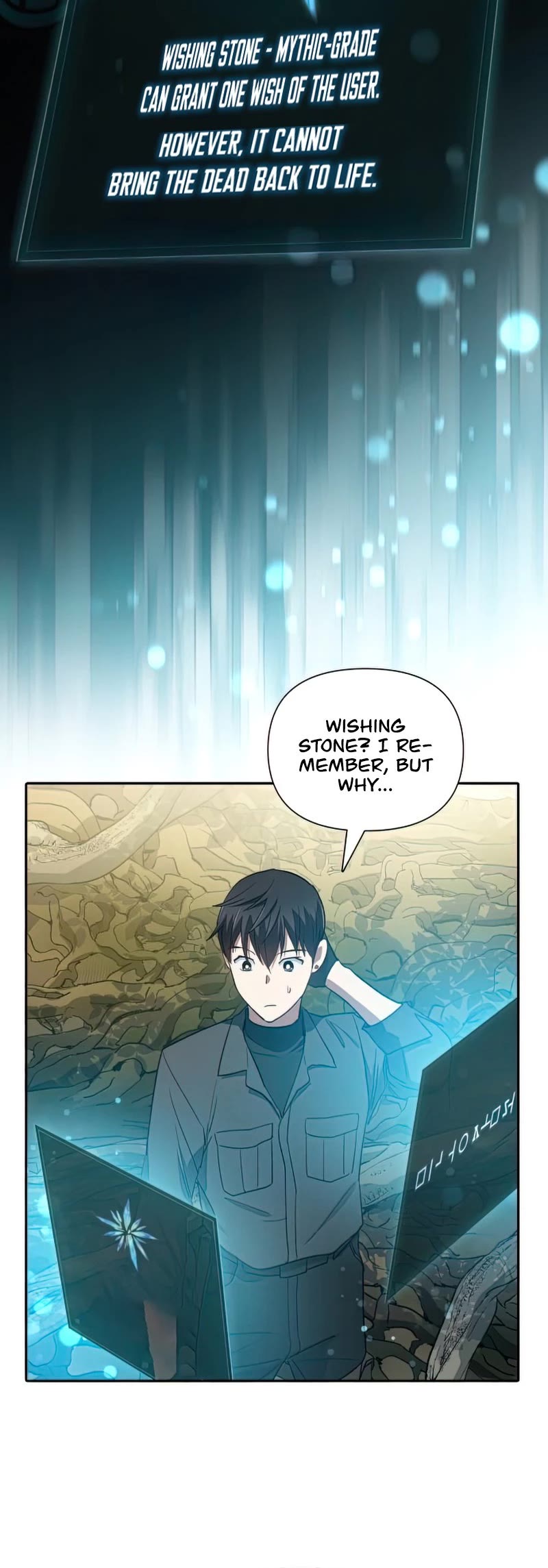 The S-Classes That I Raised Chapter 49 page 35 - Chapter 49