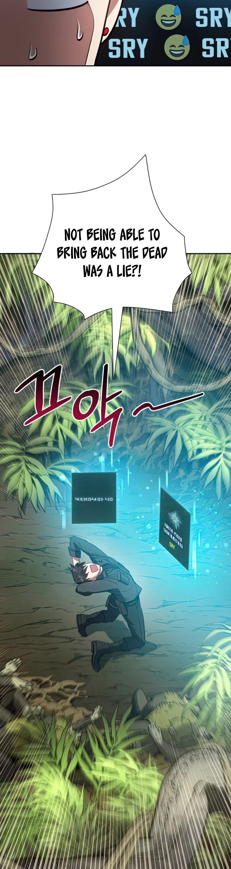 The S-Classes That I Raised Chapter 49 page 38 - Chapter 49