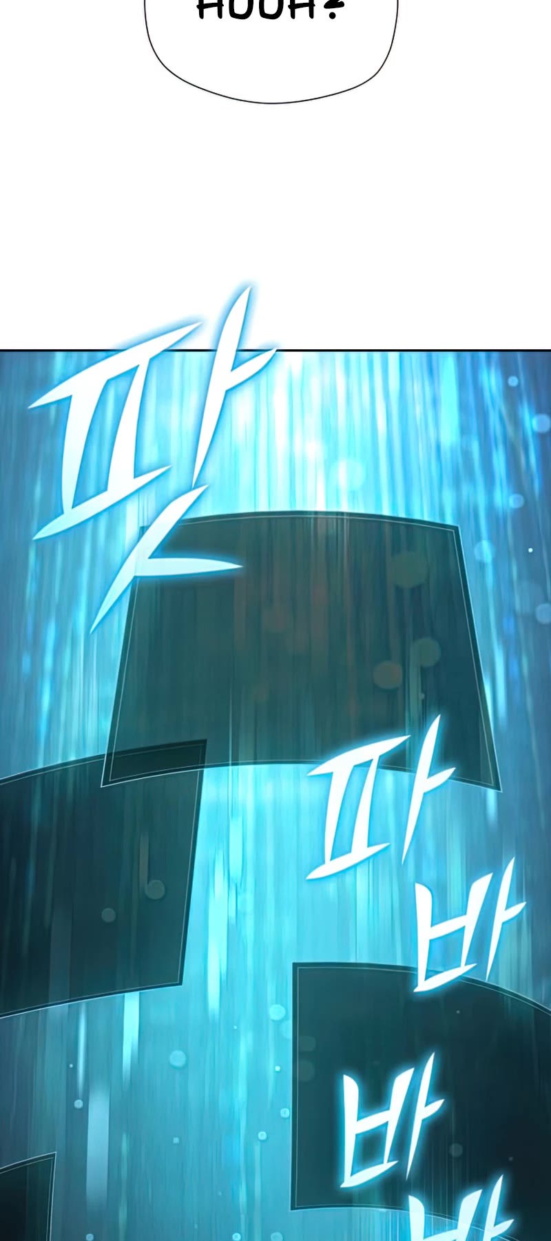 The S-Classes That I Raised Chapter 49 page 44 - Chapter 49