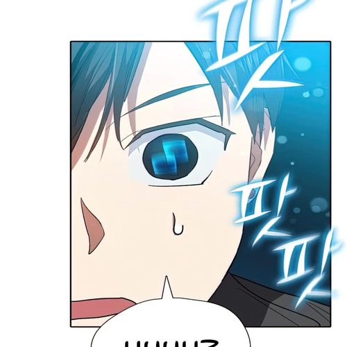 The S-Classes That I Raised Chapter 49 cover