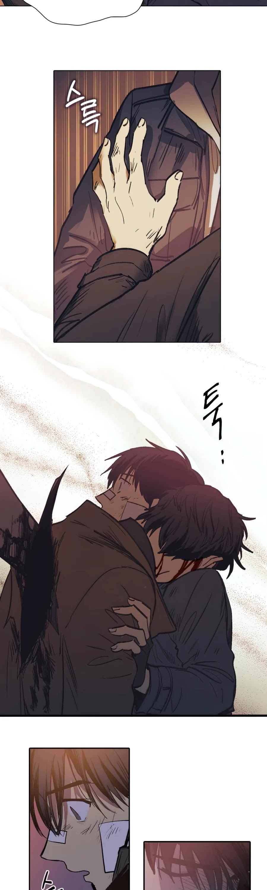 The S-Classes That I Raised Chapter 5 page 11 - Chapter 5