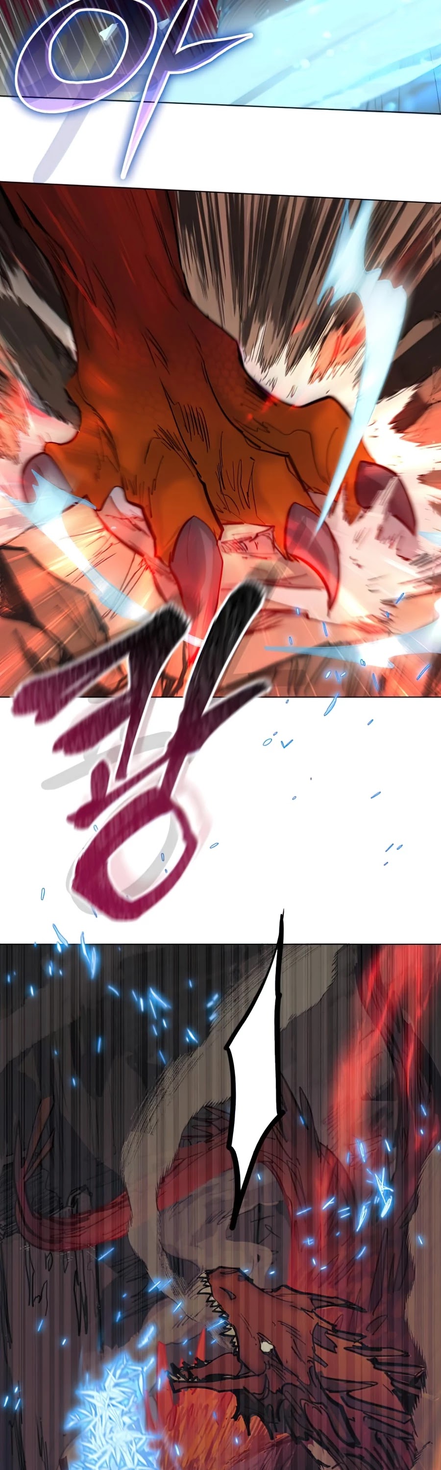 The S-Classes That I Raised Chapter 5 page 16 - Chapter 5