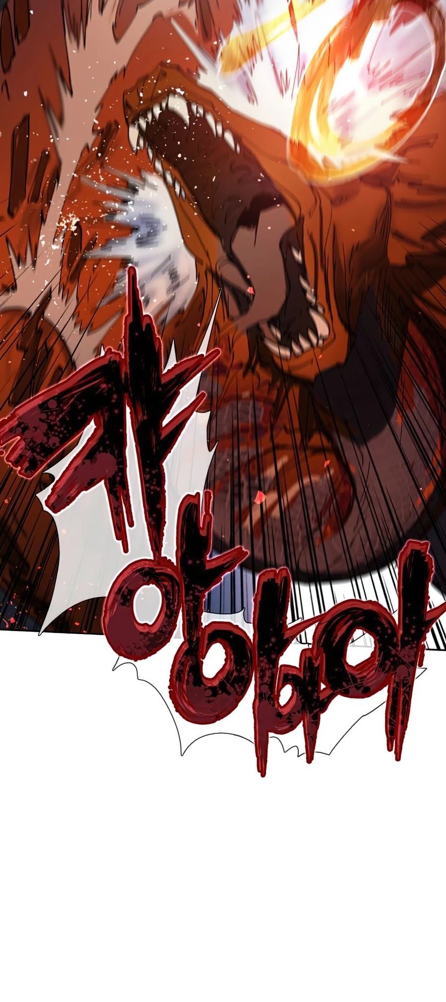 The S-Classes That I Raised Chapter 5 page 23 - Chapter 5