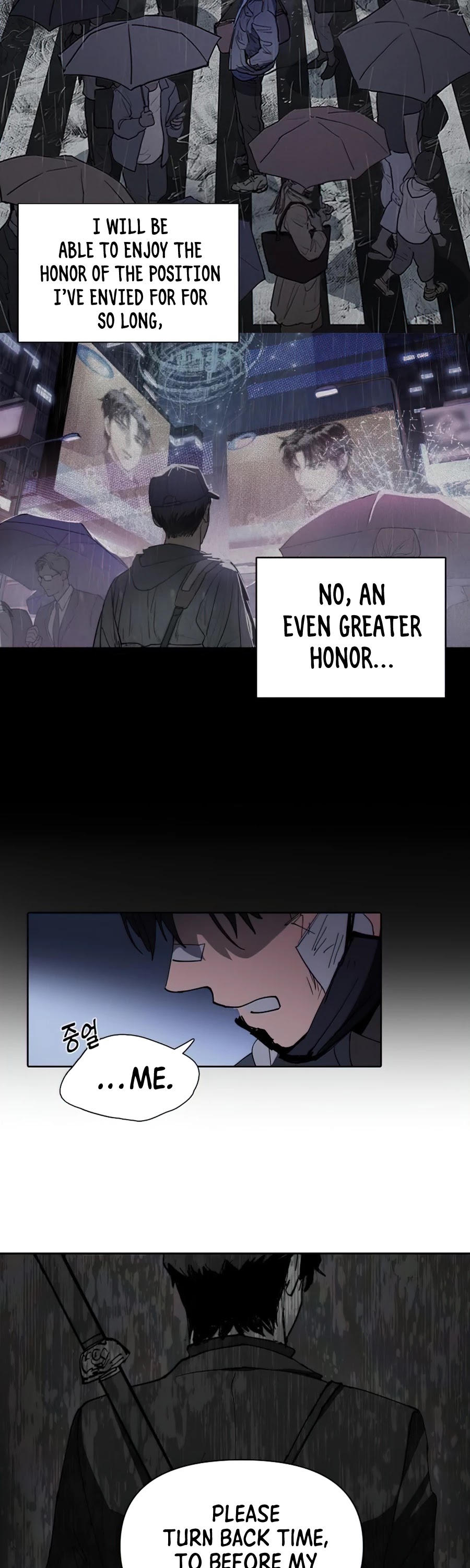 The S-Classes That I Raised Chapter 5 page 40 - Chapter 5