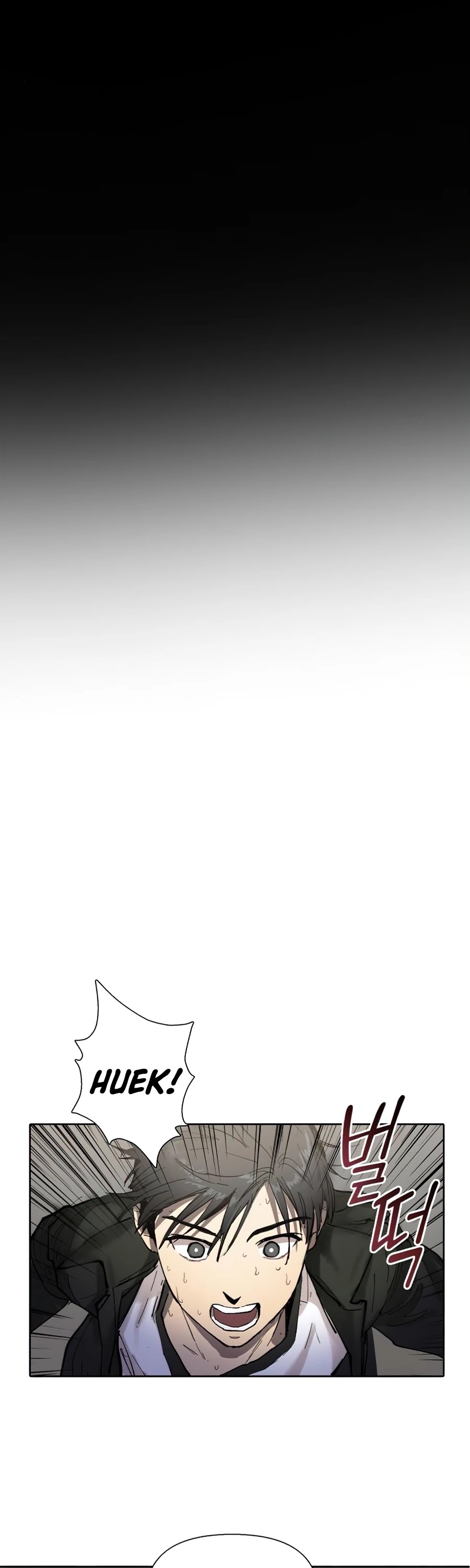 The S-Classes That I Raised Chapter 5 page 45 - Chapter 5