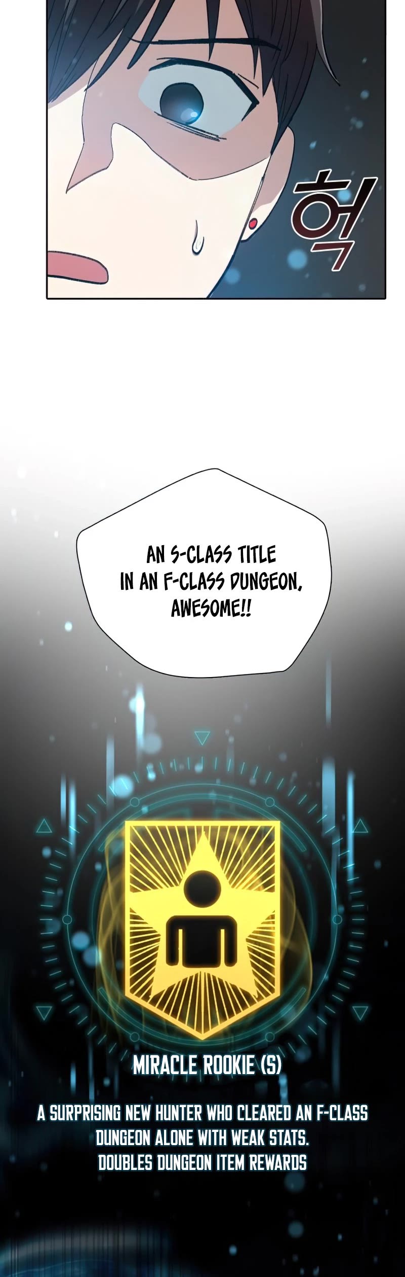 The S-Classes That I Raised Chapter 50 page 25 - Chapter 50