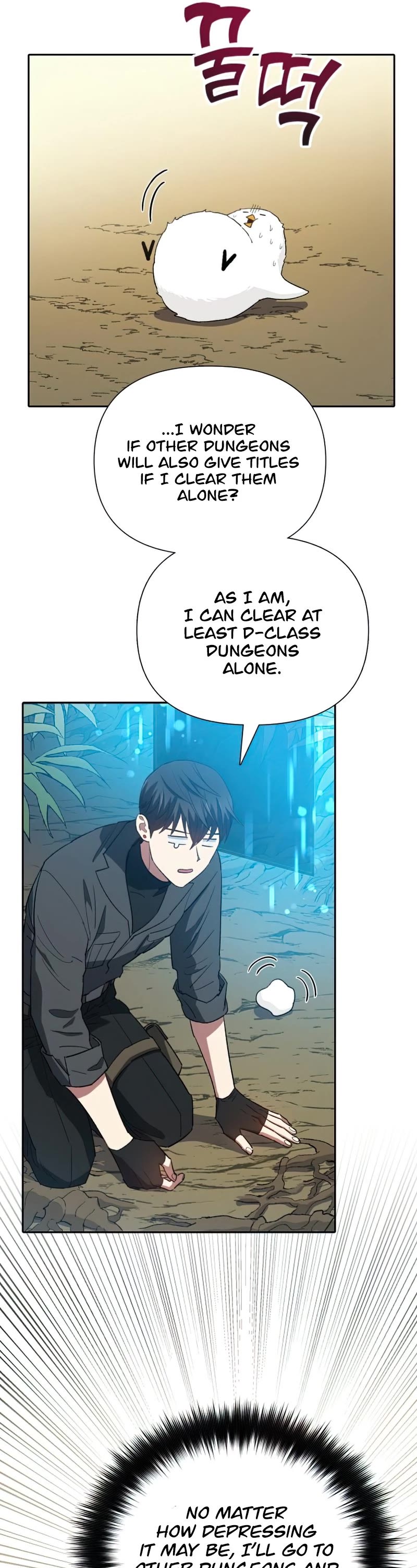 The S-Classes That I Raised Chapter 50 page 27 - Chapter 50