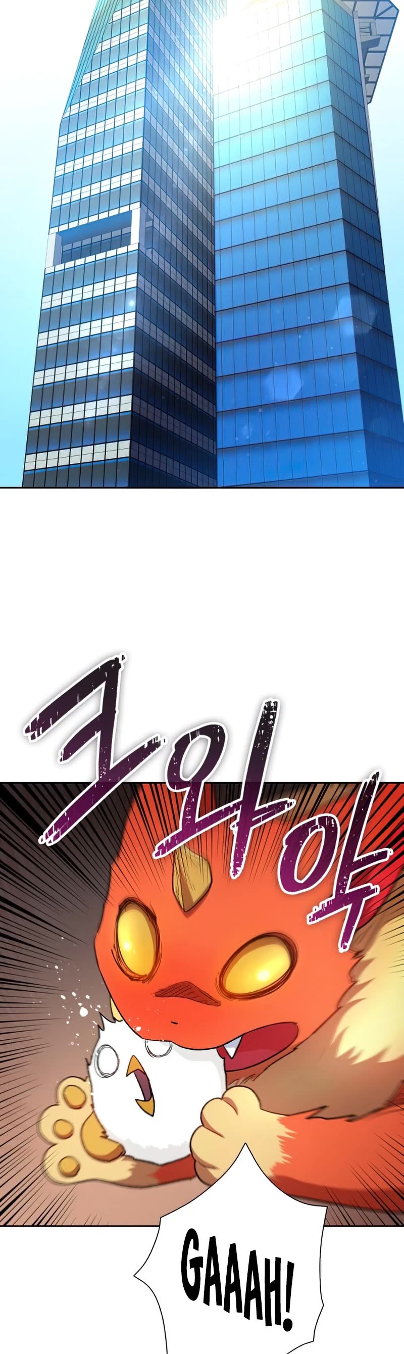 The S-Classes That I Raised Chapter 50 page 30 - Chapter 50