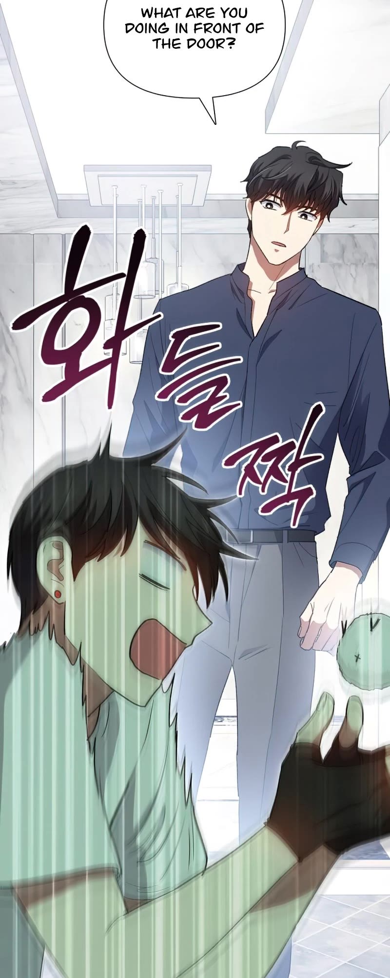 The S-Classes That I Raised Chapter 50 page 35 - Chapter 50