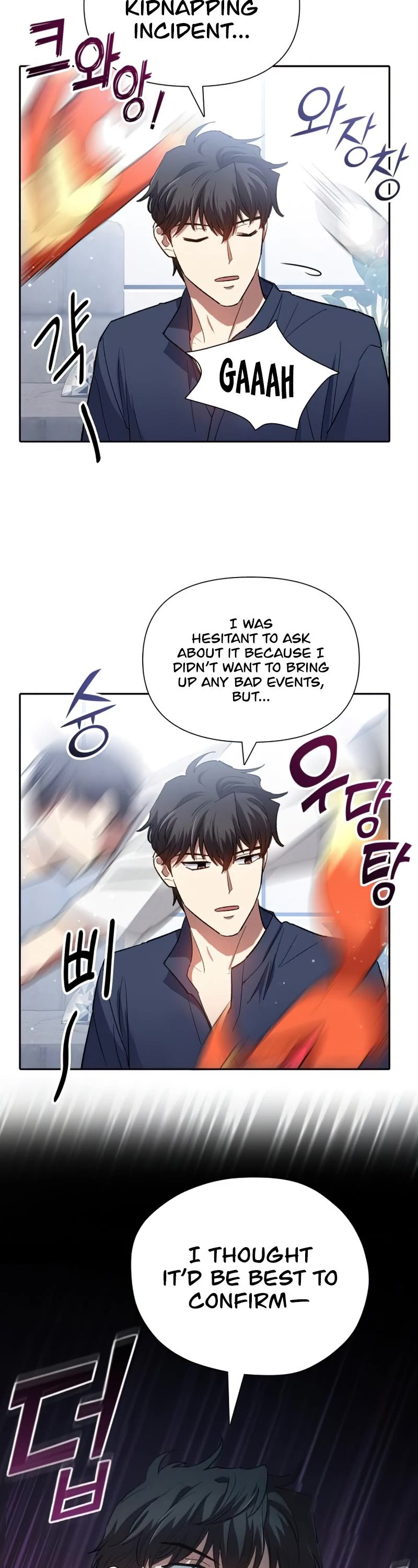 The S-Classes That I Raised Chapter 50 page 43 - Chapter 50