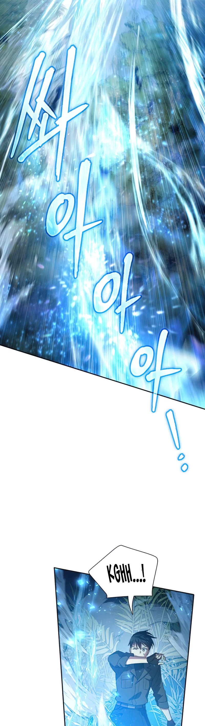 The S-Classes That I Raised Chapter 50 page 5 - Chapter 50