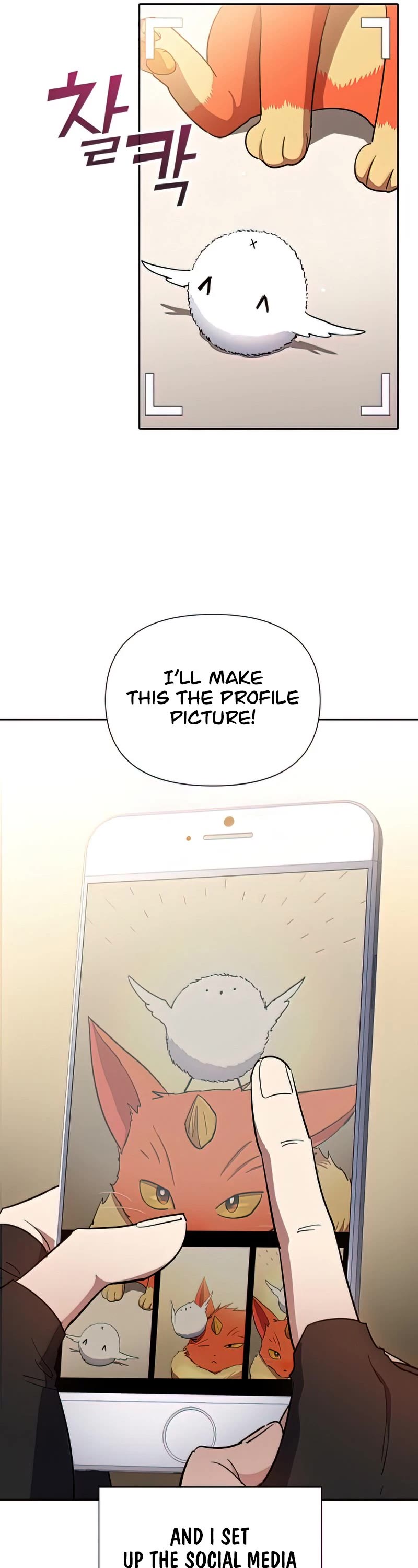 The S-Classes That I Raised Chapter 51 page 32 - Chapter 51