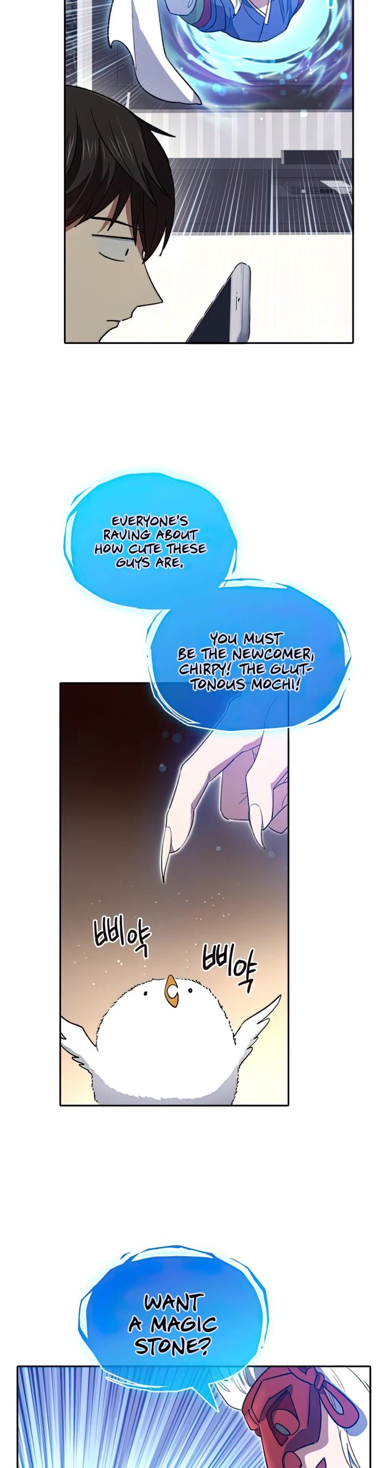 The S-Classes That I Raised Chapter 51 page 34 - Chapter 51