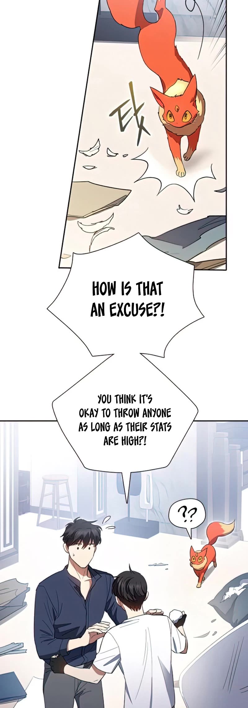The S-Classes That I Raised Chapter 51 page 5 - Chapter 51