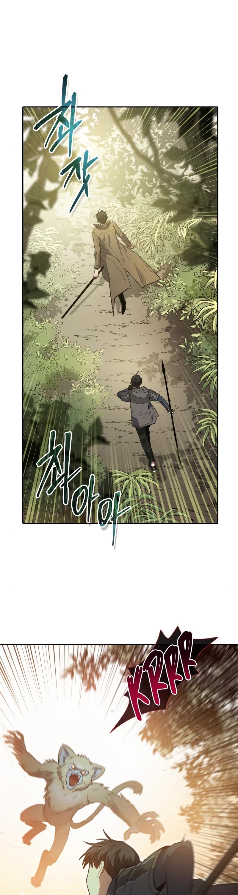 The S-Classes That I Raised Chapter 52 page 36 - Chapter 52