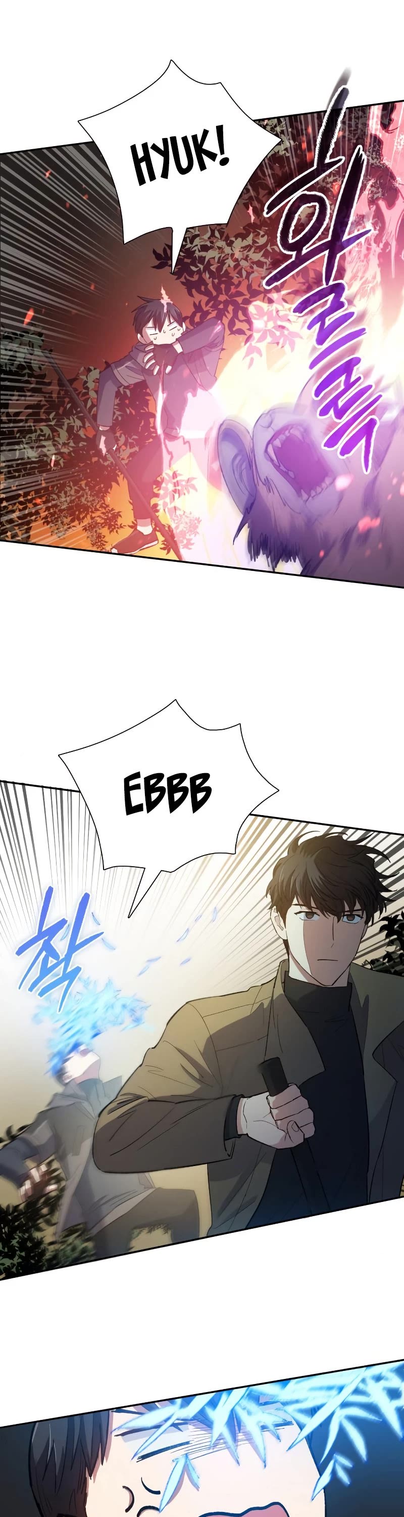 The S-Classes That I Raised Chapter 52 page 40 - Chapter 52