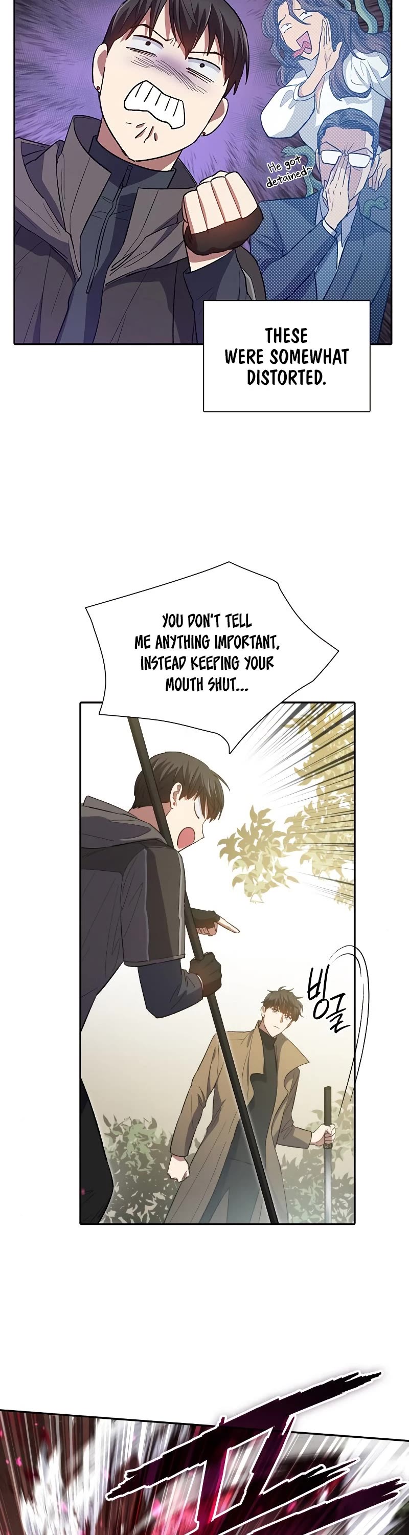 The S-Classes That I Raised Chapter 52 page 45 - Chapter 52