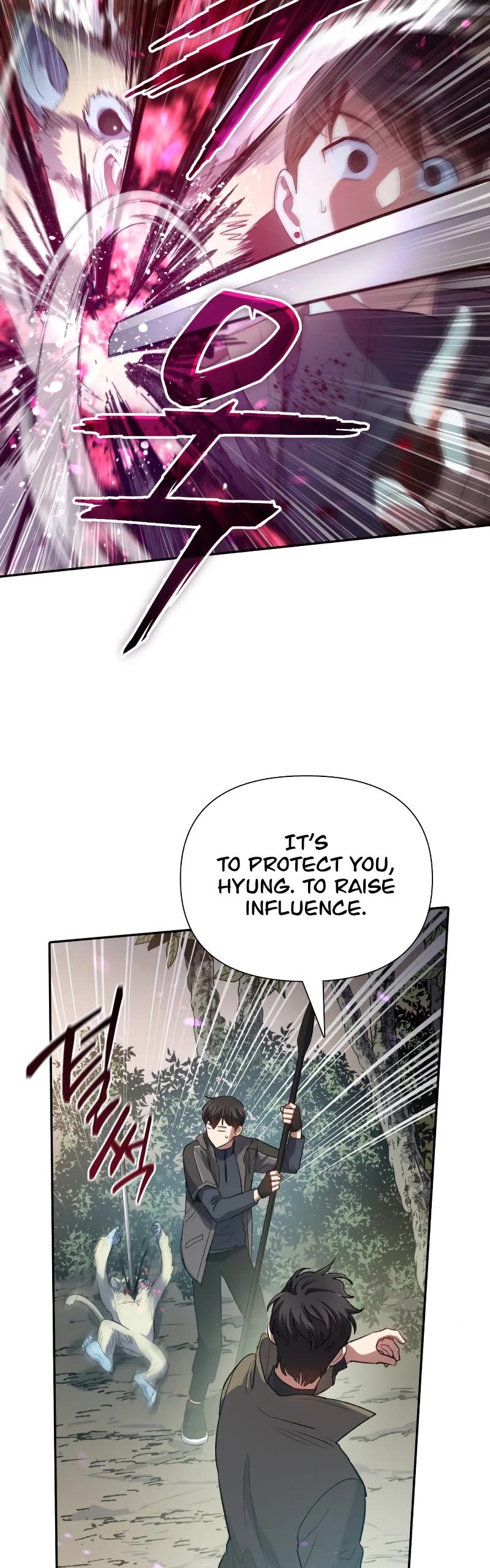 The S-Classes That I Raised Chapter 52 page 46 - Chapter 52