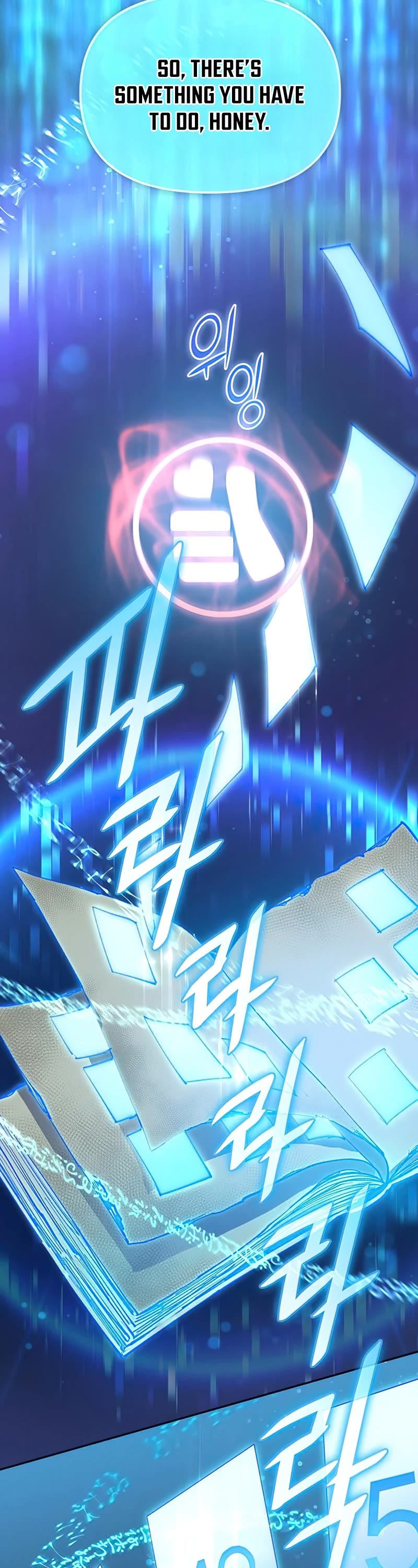 The S-Classes That I Raised Chapter 53 page 27 - Chapter 53
