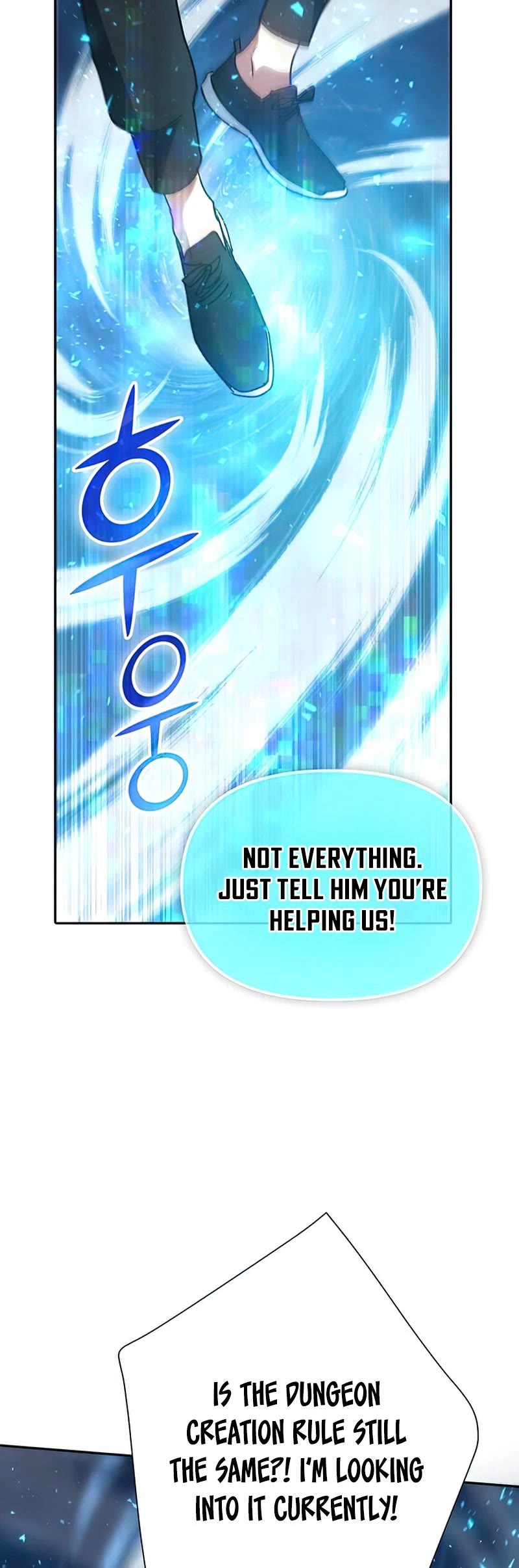 The S-Classes That I Raised Chapter 53 page 57 - Chapter 53