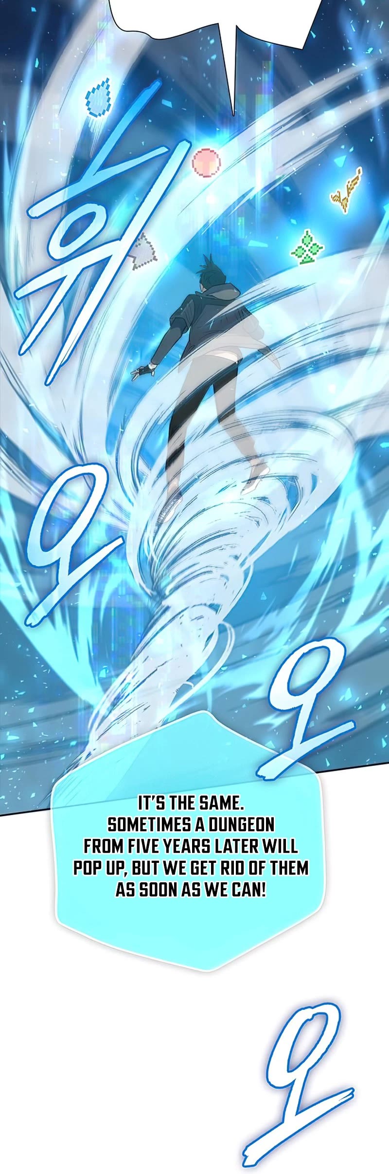 The S-Classes That I Raised Chapter 53 page 58 - Chapter 53