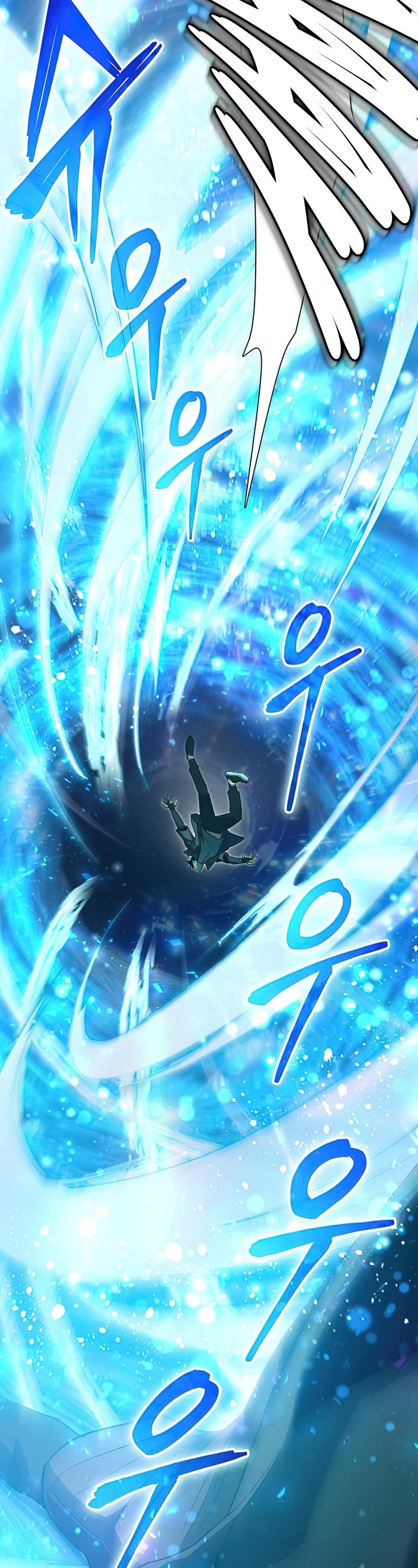 The S-Classes That I Raised Chapter 53 page 6 - Chapter 53