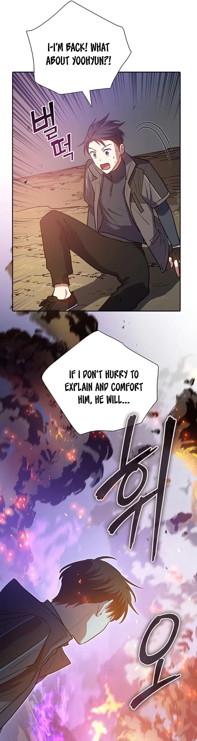 The S-Classes That I Raised Chapter 53 page 63 - Chapter 53