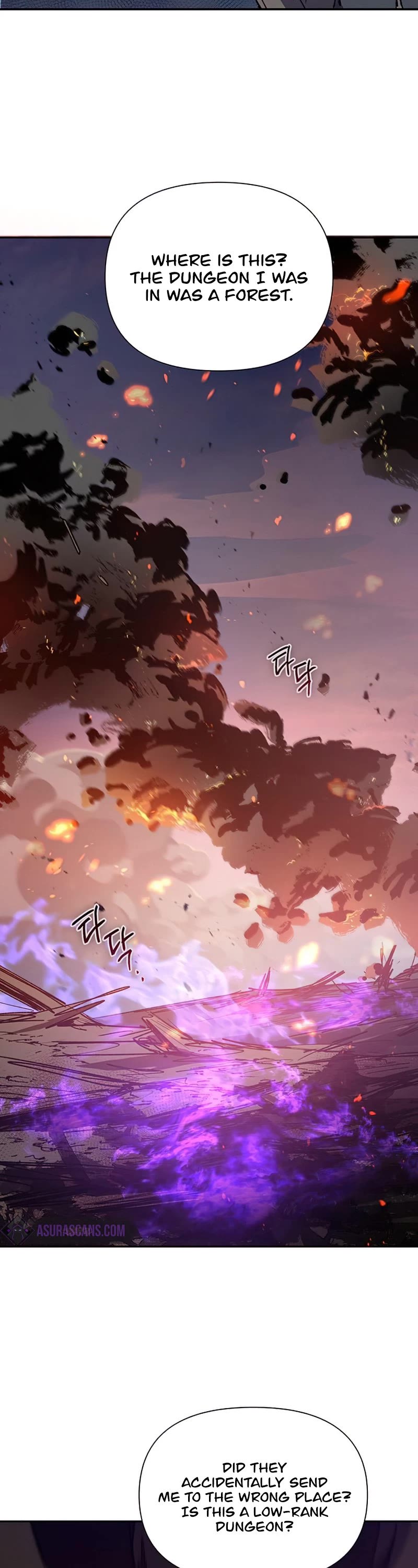 The S-Classes That I Raised Chapter 53 page 65 - Chapter 53