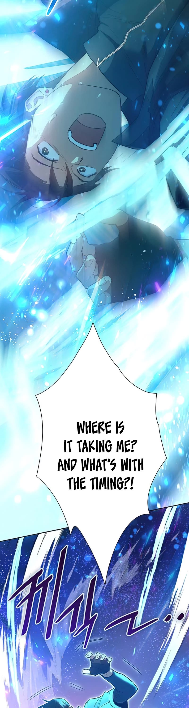 The S-Classes That I Raised Chapter 53 page 7 - Chapter 53