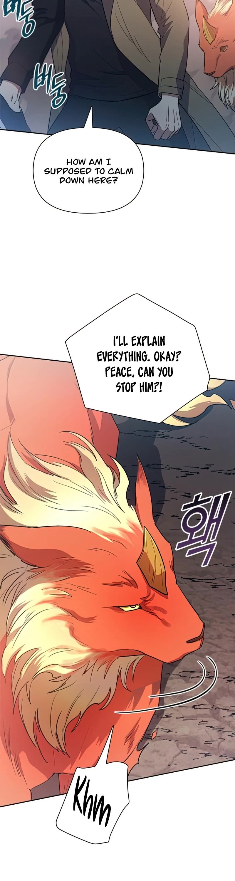 The S-Classes That I Raised Chapter 54 page 13 - Chapter 54