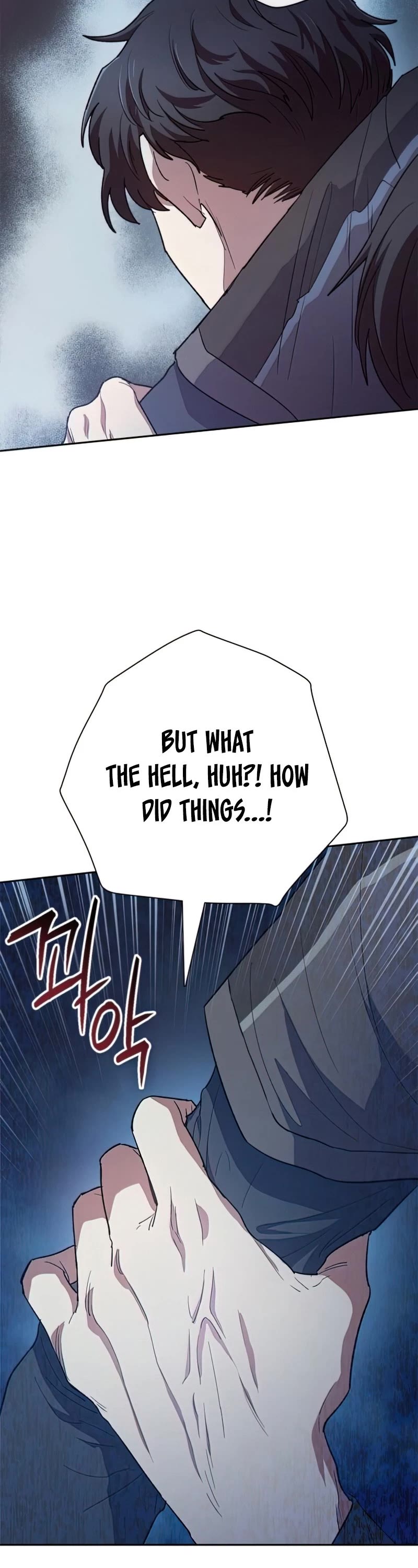 The S-Classes That I Raised Chapter 54 page 17 - Chapter 54