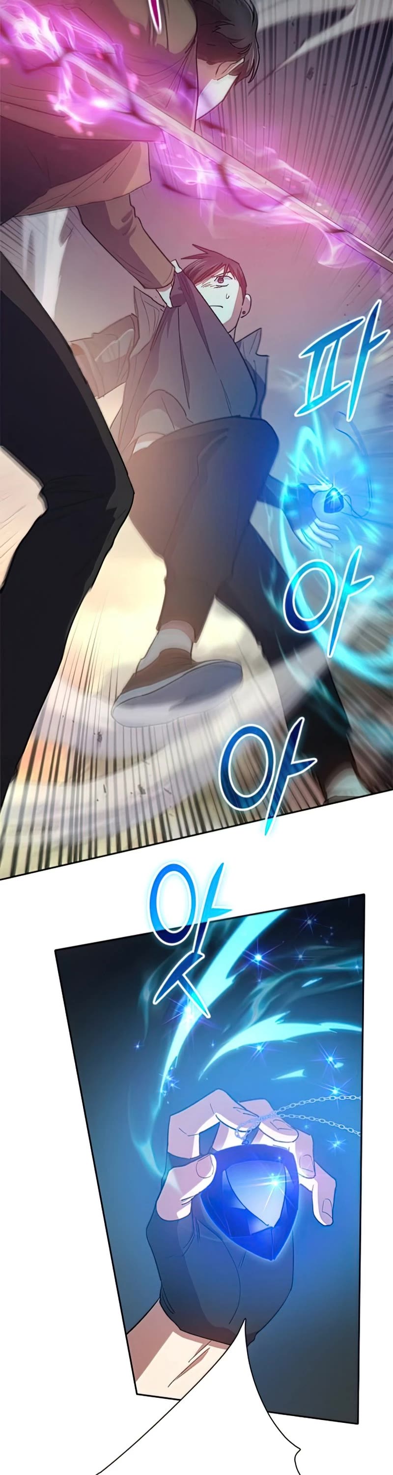 The S-Classes That I Raised Chapter 54 page 29 - Chapter 54