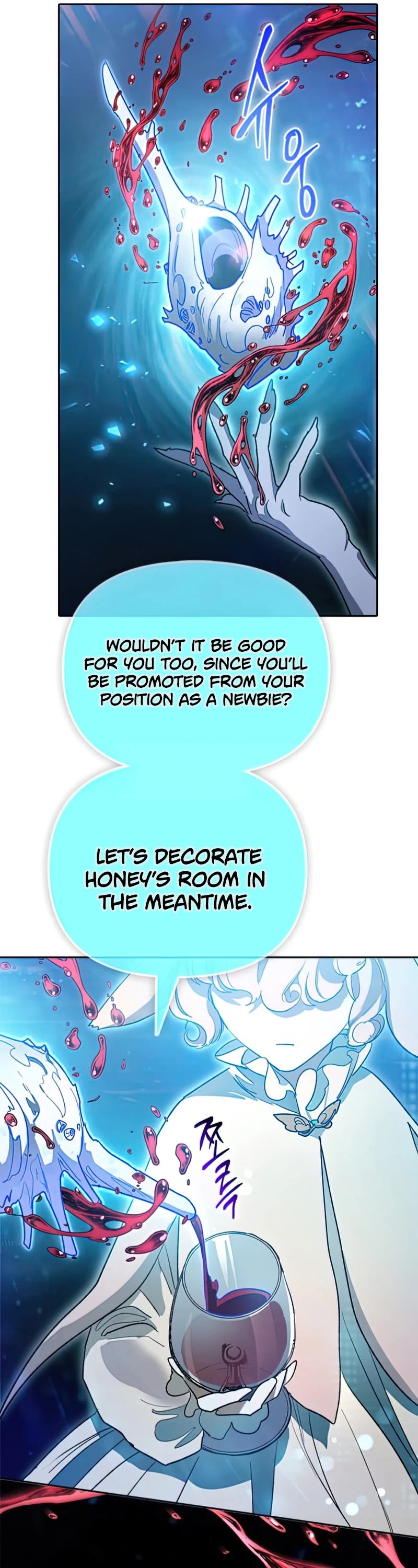 The S-Classes That I Raised Chapter 55 page 16 - Chapter 55